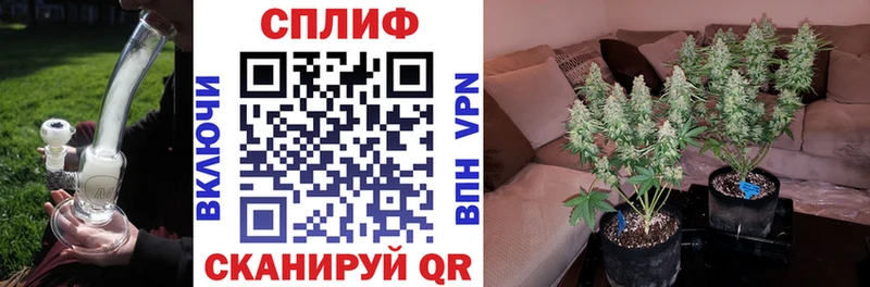 Магазин наркотиков Лиски ГАШИШ Метадон Меф мяу мяу Бошки Шишки