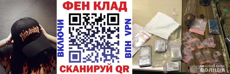 Амфетамин VHQ  Лиски 