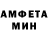 КЕТАМИН VHQ Destkartoshka