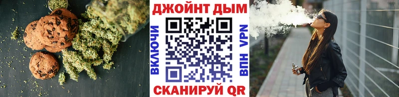 ссылка на мегу вход  Лиски  Cannafood марихуана 