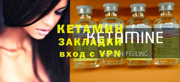 круглые Бронницы