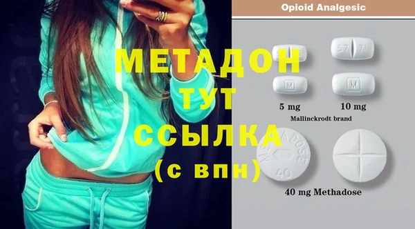 круглые Бронницы