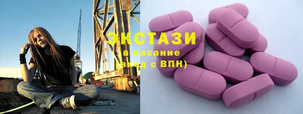 скорость Бородино