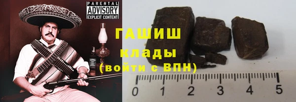 круглые Бронницы