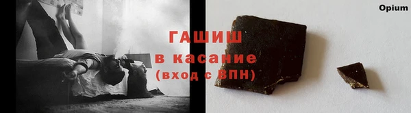 круглые Бронницы