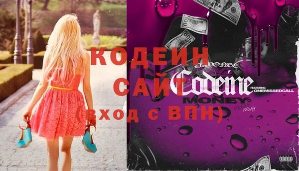 прущая мука Бугульма