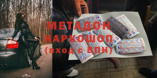 круглые Бронницы