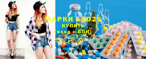 круглые Бронницы