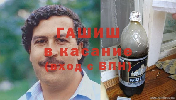 прущая мука Бугульма