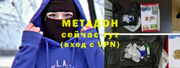 круглые Бронницы