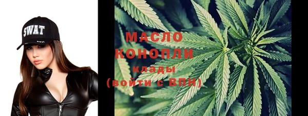 круглые Бронницы