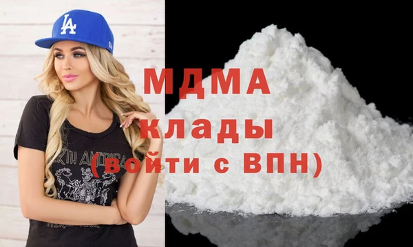 скорость Бородино