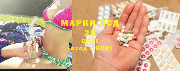 скорость Бородино