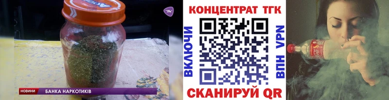 kraken маркетплейс  Лиски  Дистиллят ТГК вейп 