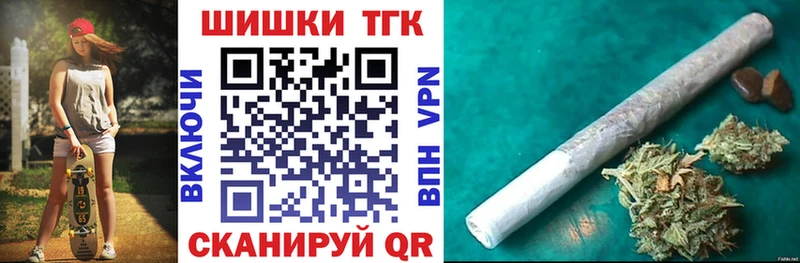Конопля MAZAR  Лиски 